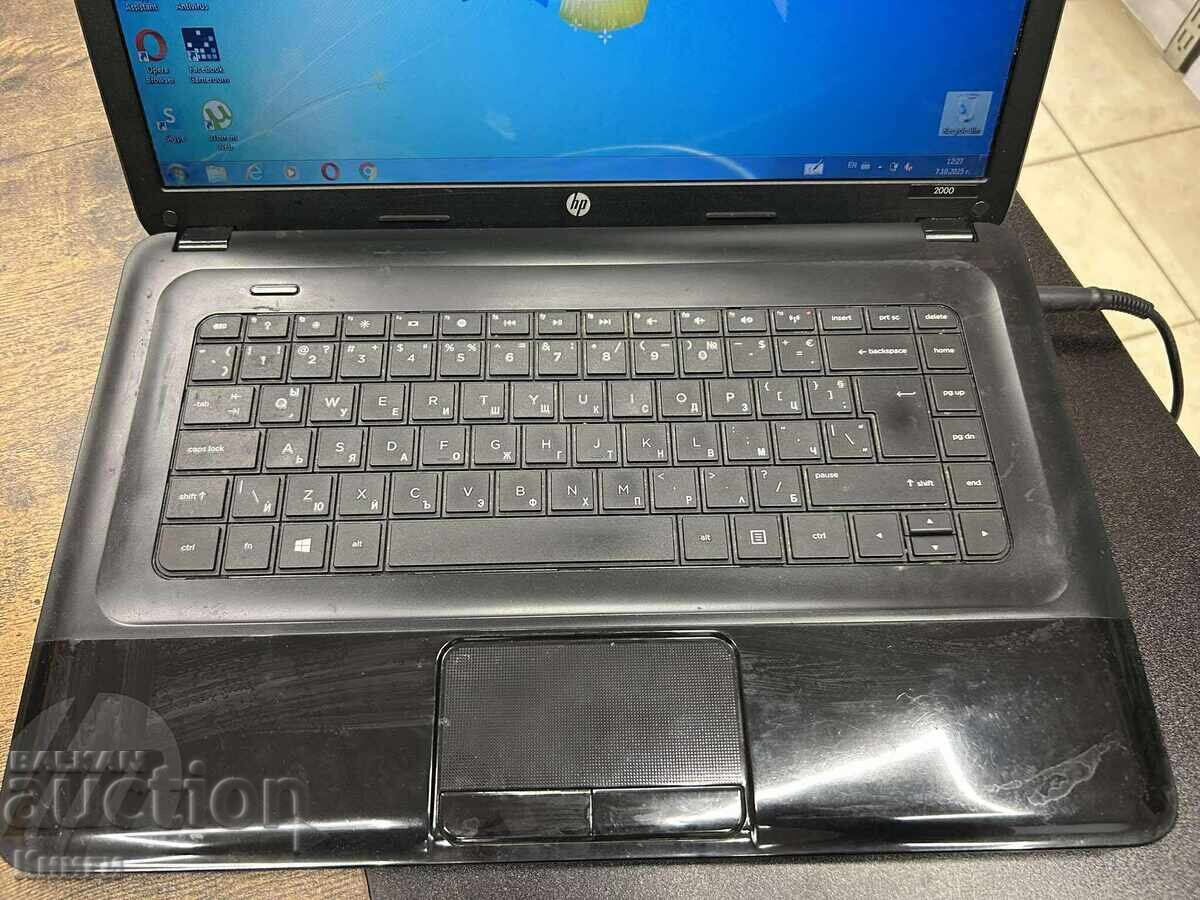 HP 2000 Laptop - 5 HP 2000 Laptop - 5