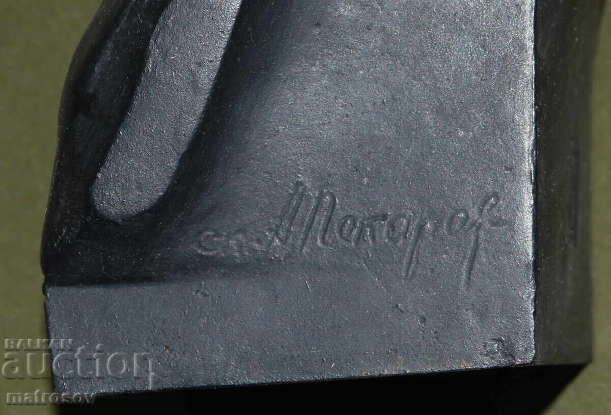 Delivery of Metal sculpture bust Russia USSR Vladimir Ilyich Lenin