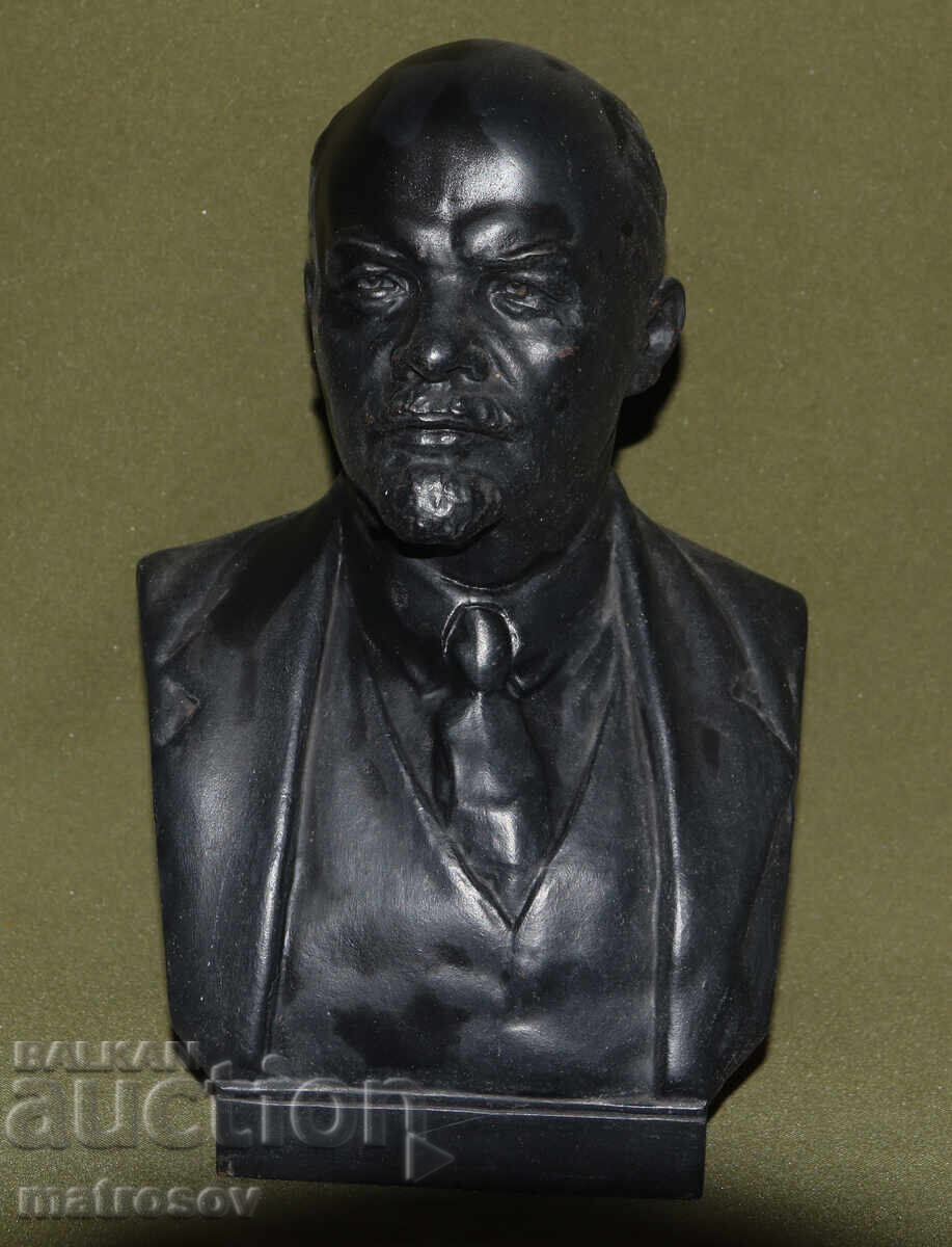 Metal sculpture bust Russia USSR Vladimir Ilyich Lenin