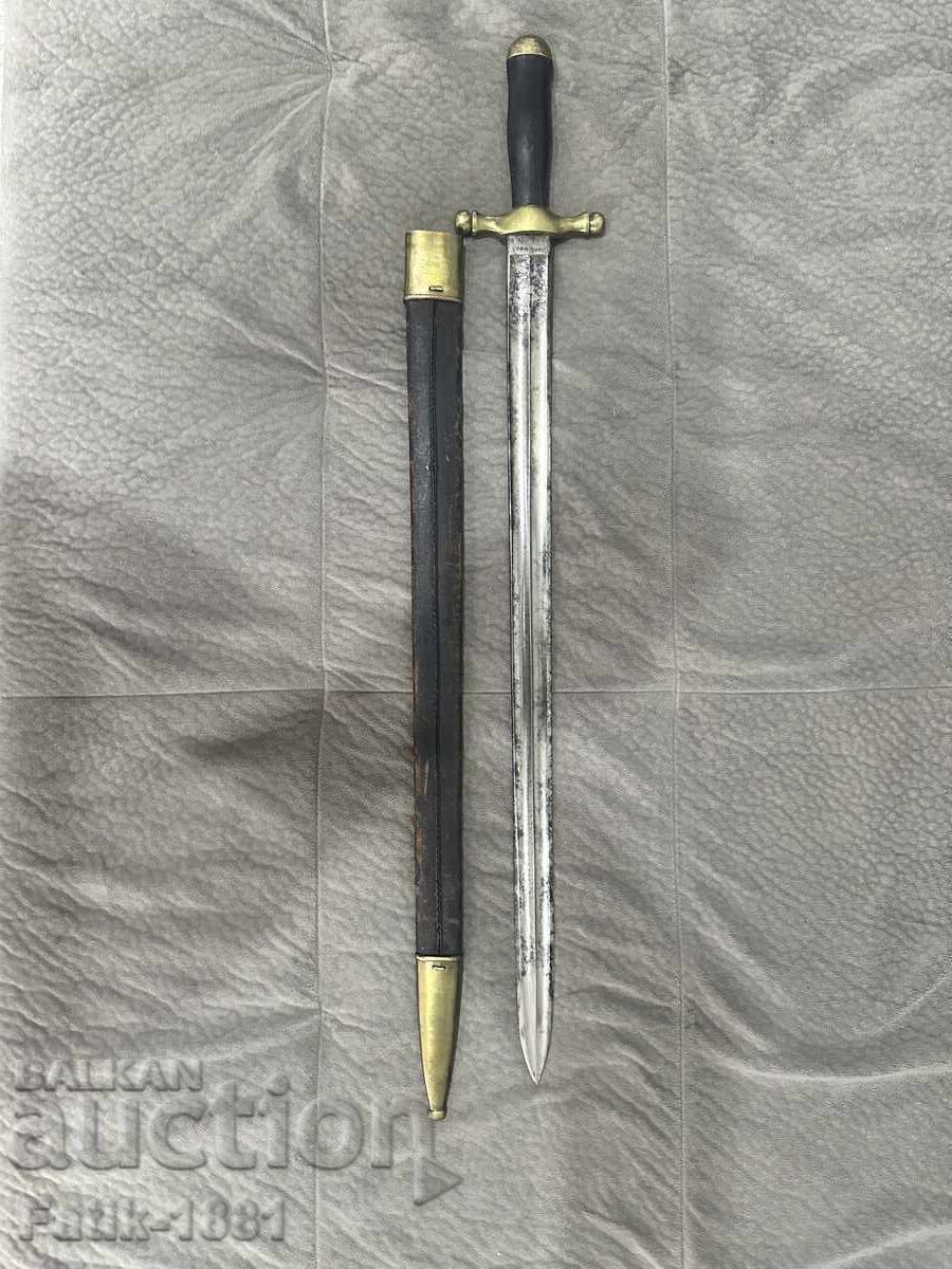 Αρτιλεριακός τεσακ - 6