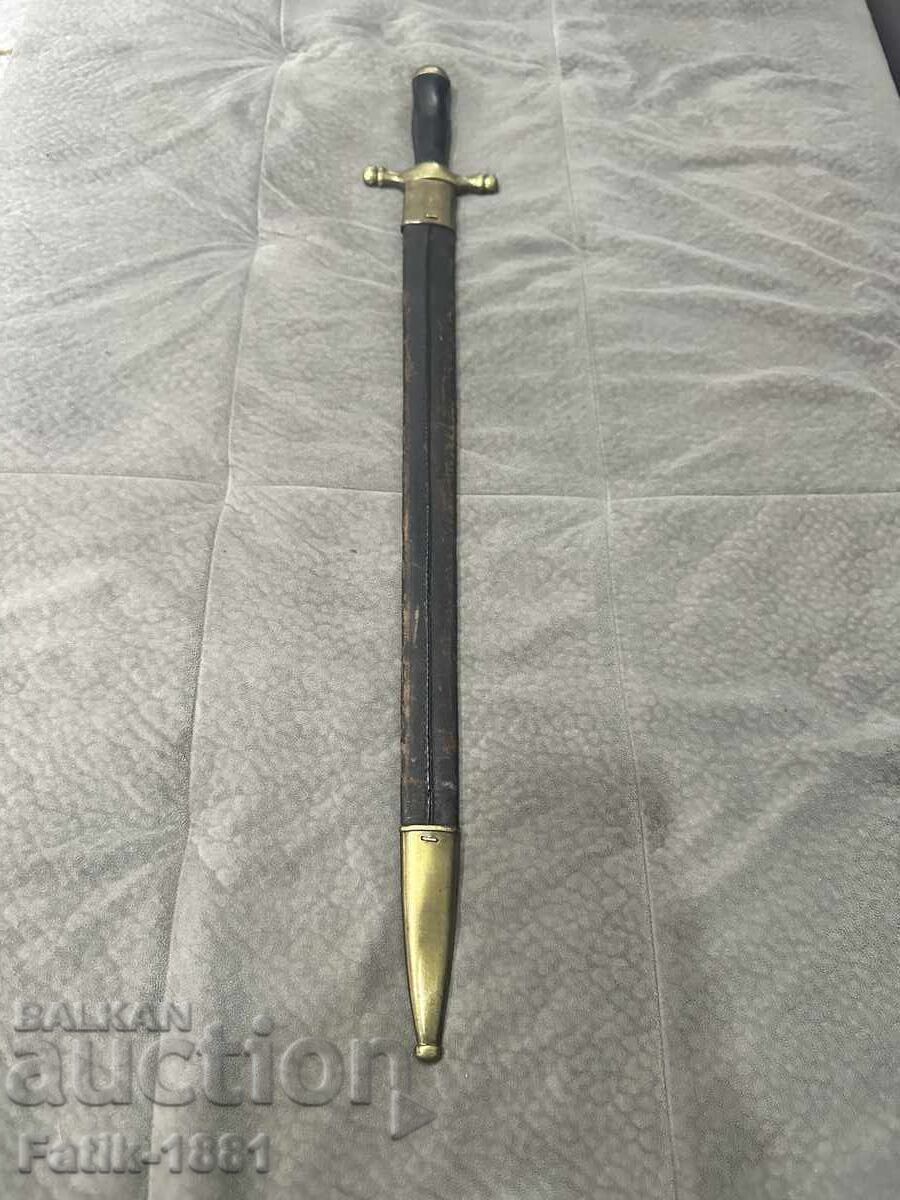 Αρτιλεριακός τεσακ - 7