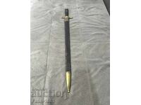 Αρτιλεριακός τεσακ