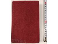 CONVOLUT 1899 POVESTIRI ALE UNUI STUDENT BĂTRÂN +