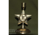 Sfeșnic din alamă lucrat manual, stea