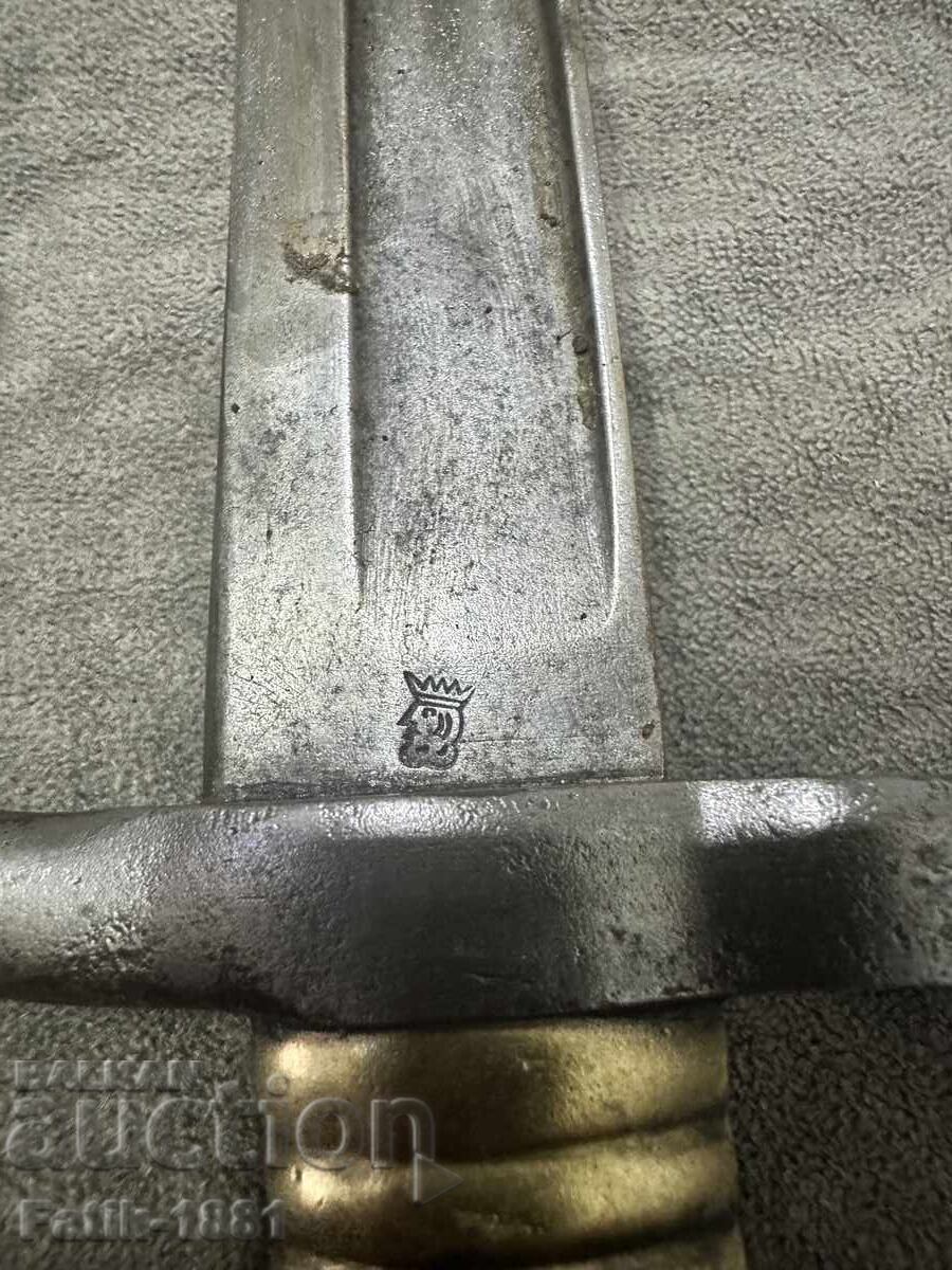 Auction  Trigger for a Remington gun