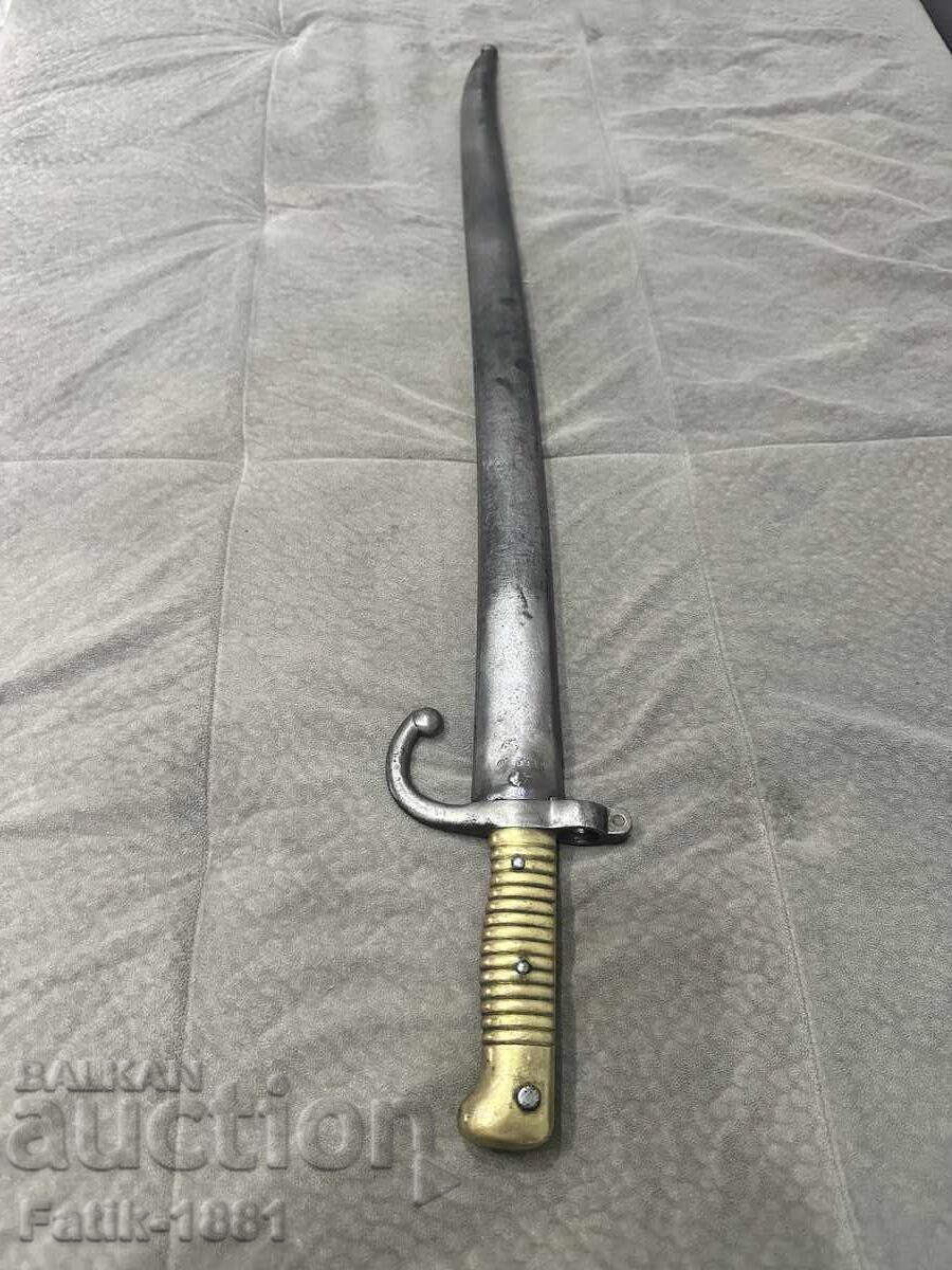 Țeavă pentru pușcă Remington