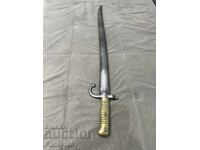 Trigger for a Remington gun