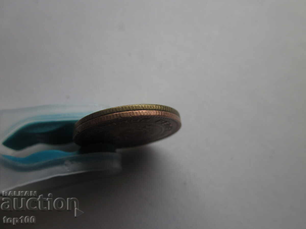 ΛΟΤ 5 ΣΤΟΤΙΝΚΙ 1974 ε.Ε. Η ΜΙΑ ΚΟΚΚΙΝΩΠΗ ΚΟΥΡΙΟΖ ΜΠΖΤΣ !!! - 5 ΛΟΤ 5 ΣΤΟΤΙΝΚΙ 1974 ε.Ε. Η ΜΙΑ ΚΟΚΚΙΝΩΠΗ ΚΟΥΡΙΟΖ ΜΠΖΤΣ !!! - 5