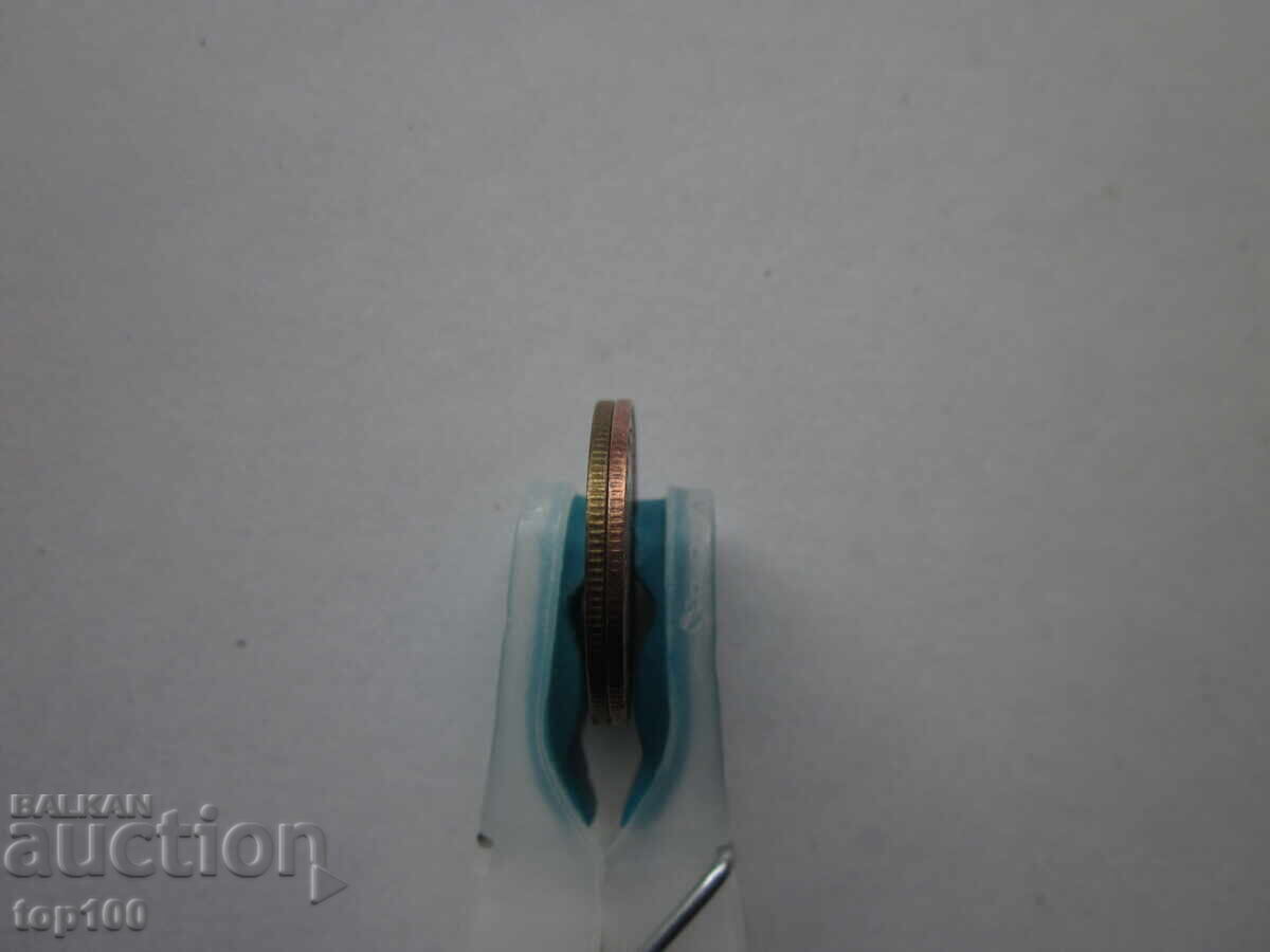 LOT 5 STOTINKI 1974g. UNA ROȘIE CURIOZITATE BZȚ !!! - 6