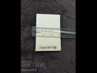 Ловечъ - фото диплянка (липсваща титулна обложка)