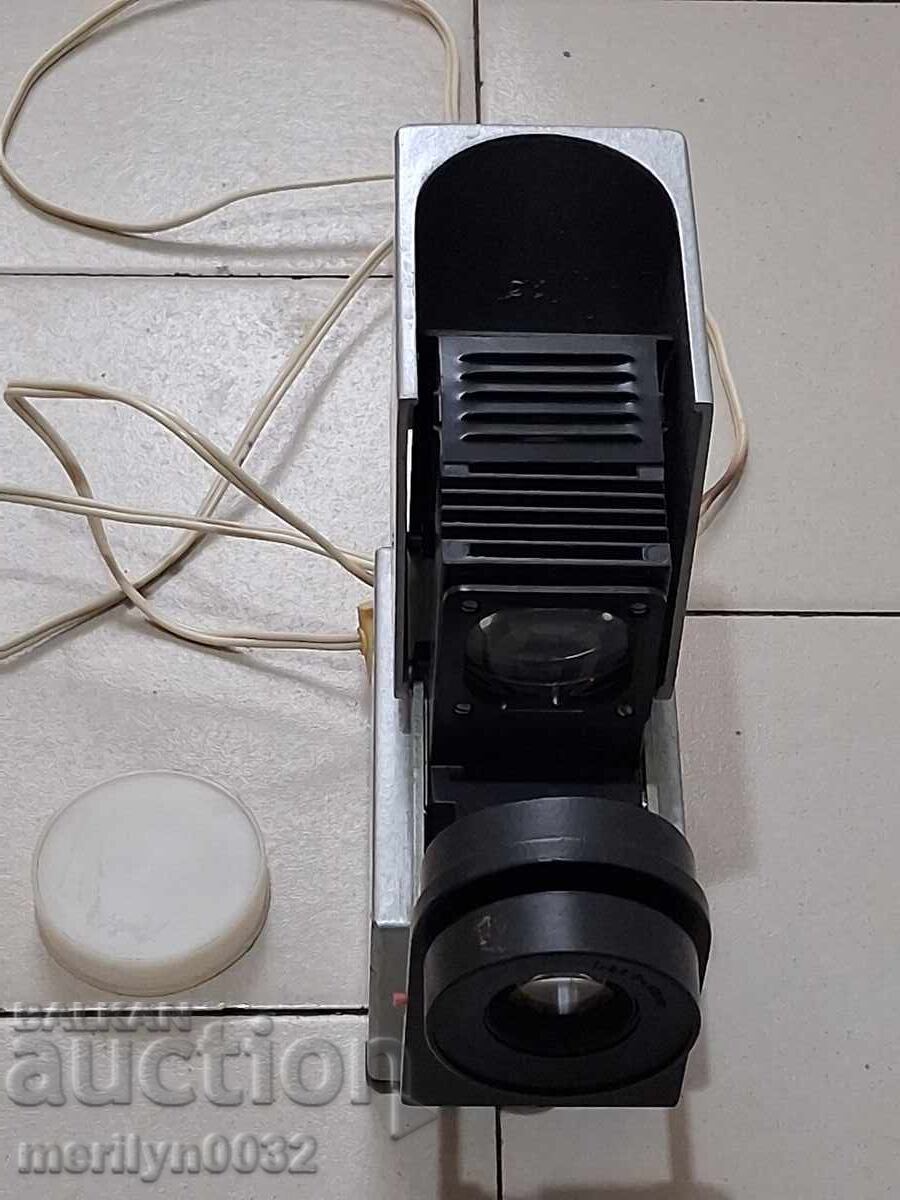 Old projector socialist period USSR - 5