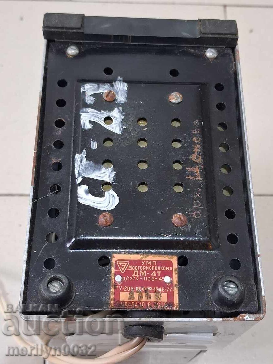 Old projector socialist period USSR - 6