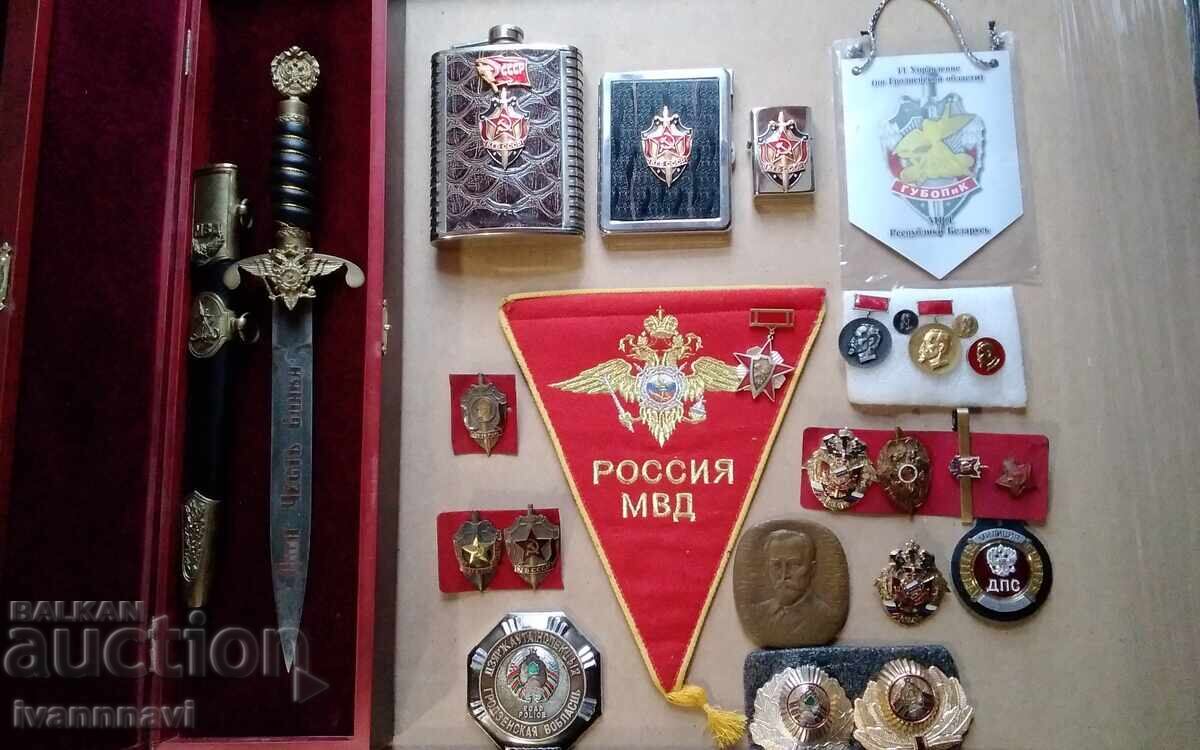 Ρωσικό στιλέτο + διακριτικά σήματα MVD ΚGB με τιμή 1200.00 BGN | € 613.55