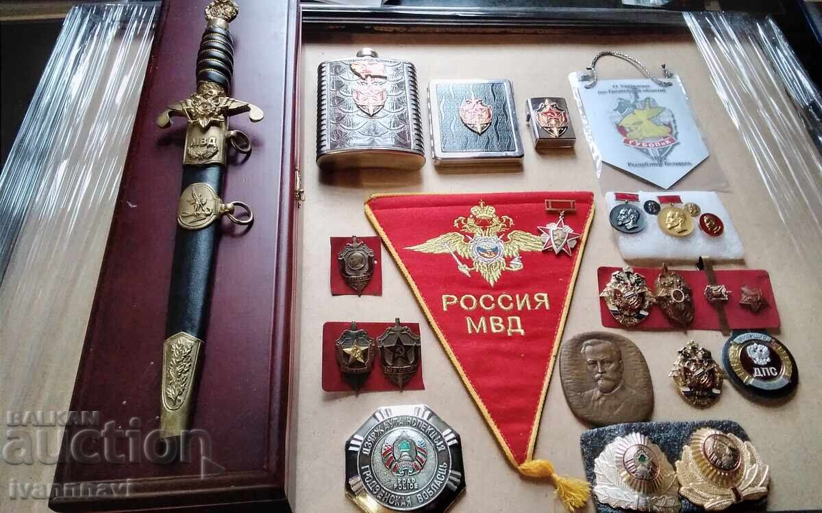 Δημοπρασία Ρωσικό στιλέτο + διακριτικά σήματα MVD ΚGB