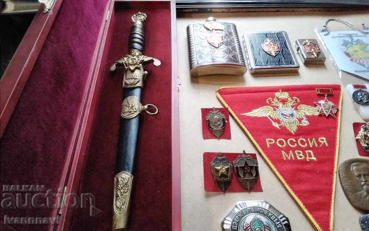 Παράδοση Ρωσικό στιλέτο + διακριτικά σήματα MVD ΚGB