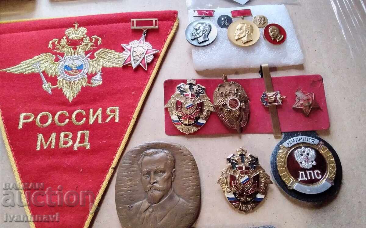 Ρωσικό στιλέτο + διακριτικά σήματα MVD ΚGB - 5