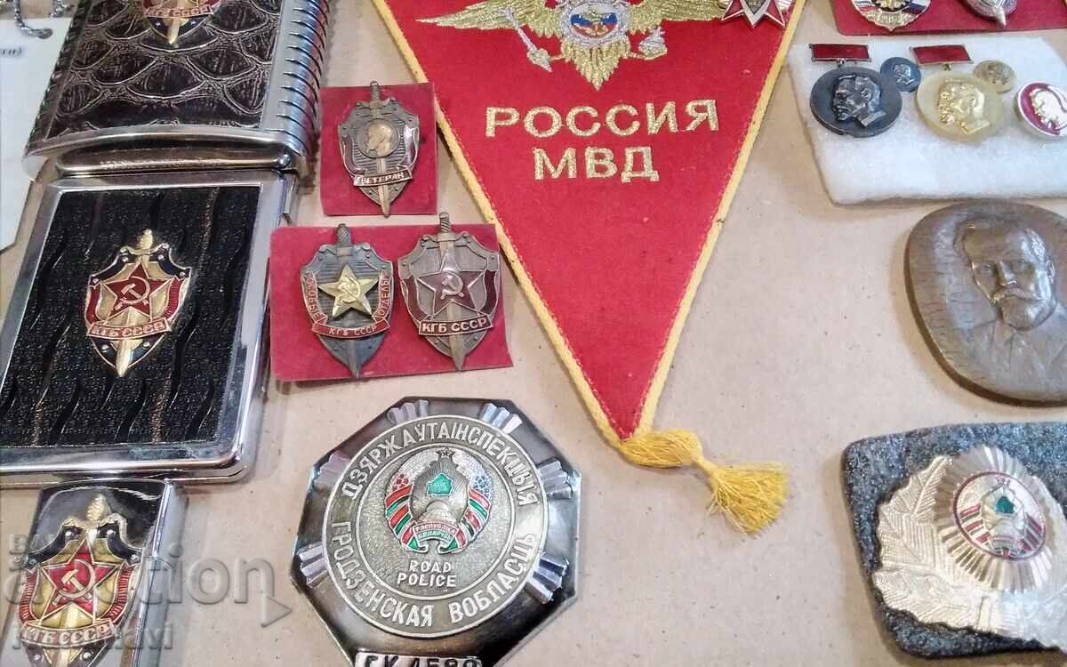 Ρωσικό στιλέτο + διακριτικά σήματα MVD ΚGB - 6