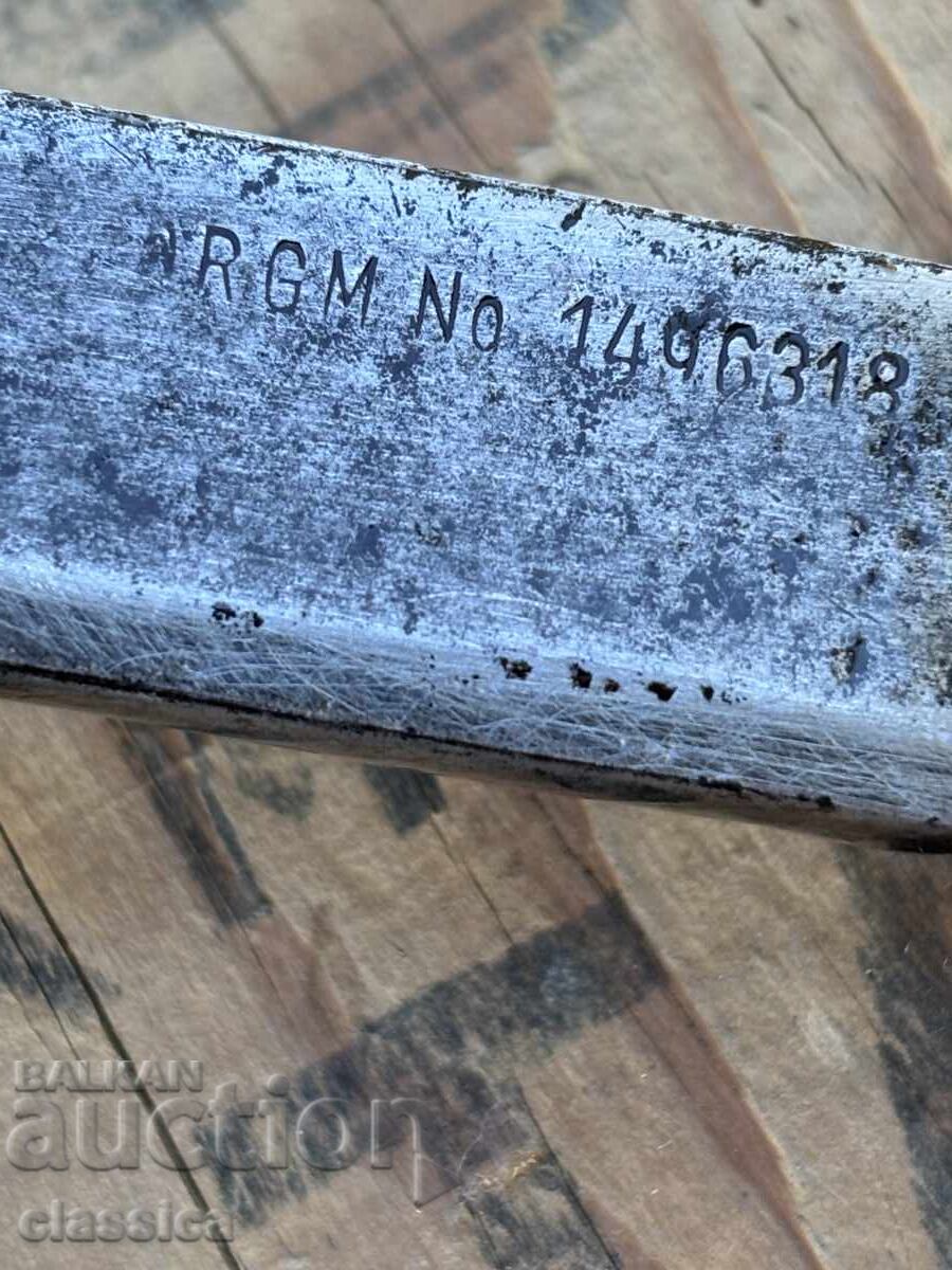 Wehrmacht D.R.G.M. No 1496318 με τιμή 220.00 BGN | € 112.48