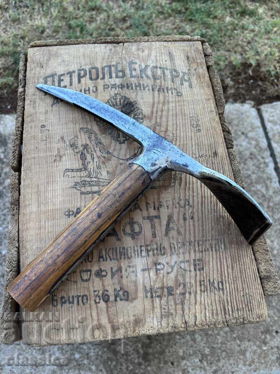 Παράδοση Wehrmacht D.R.G.M. No 1496318