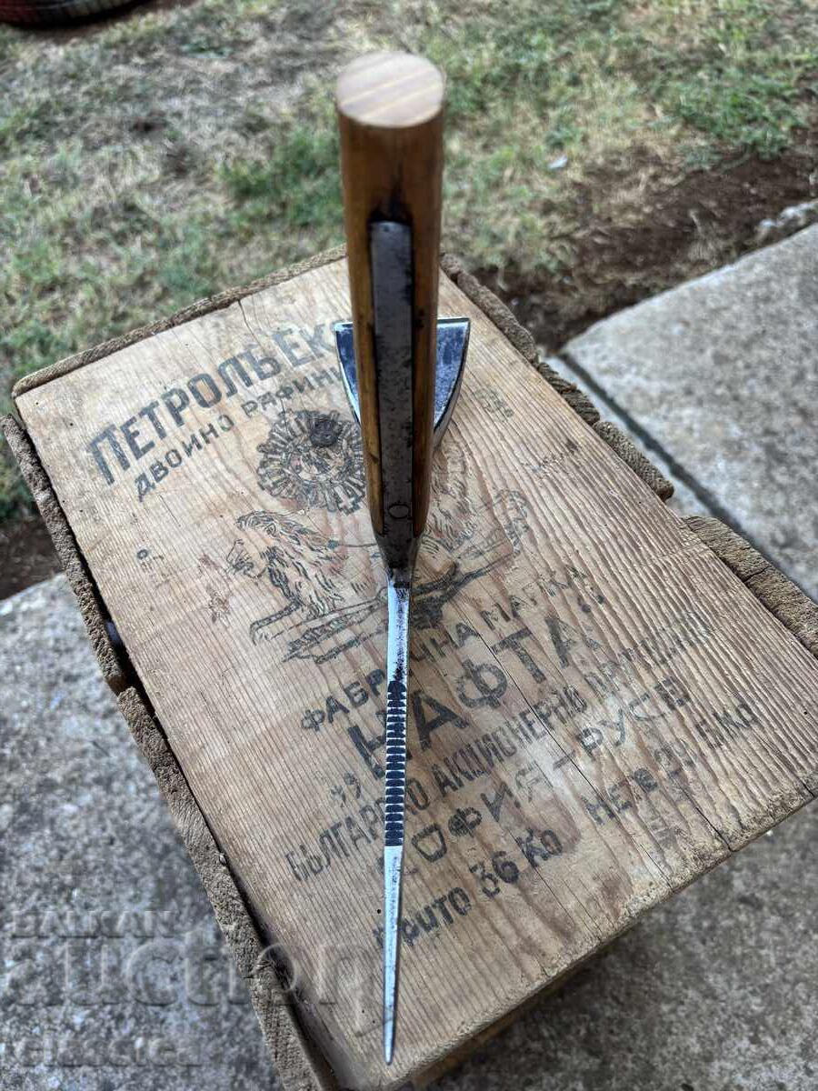 Wehrmacht D.R.G.M. No 1496318 - 6