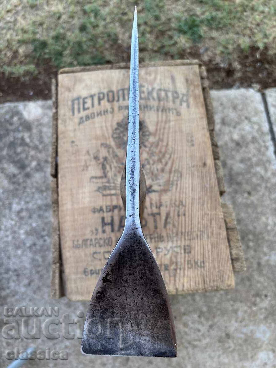 Wehrmacht D.R.G.M. No 1496318 - 7