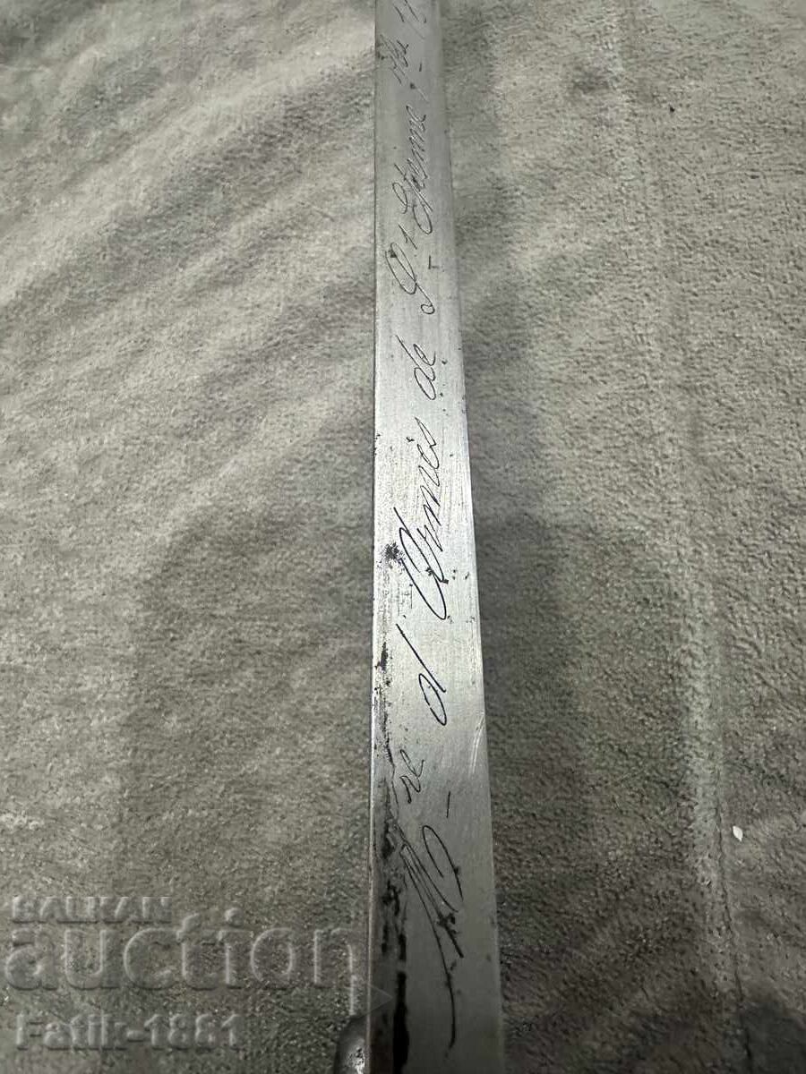 Bolt for a gun, Grade 1879 - 5