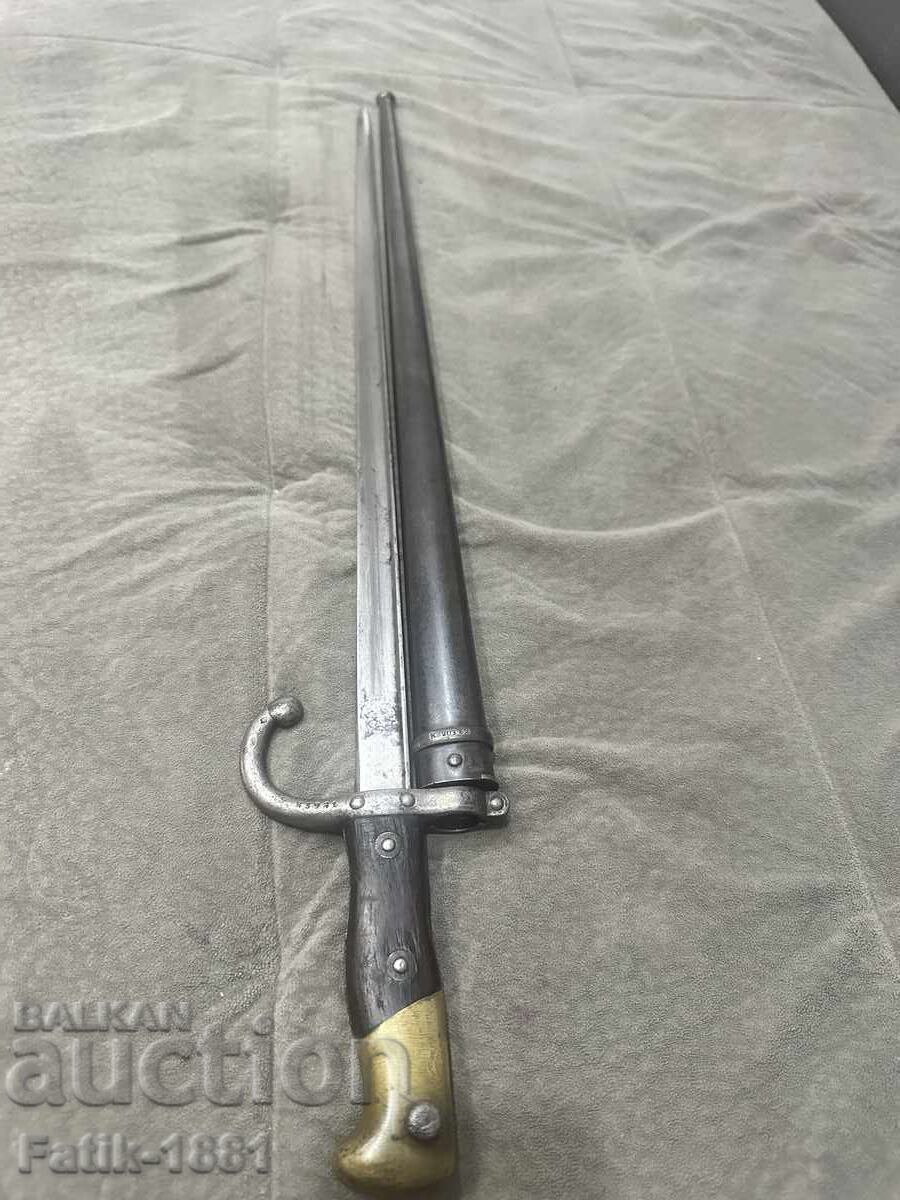 Bolt for a gun, Grade 1879 - 6