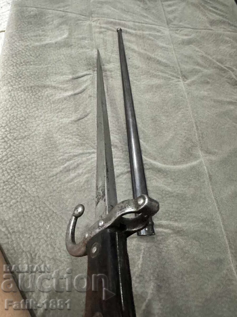 Bolt for a gun, Grade 1879 - 7