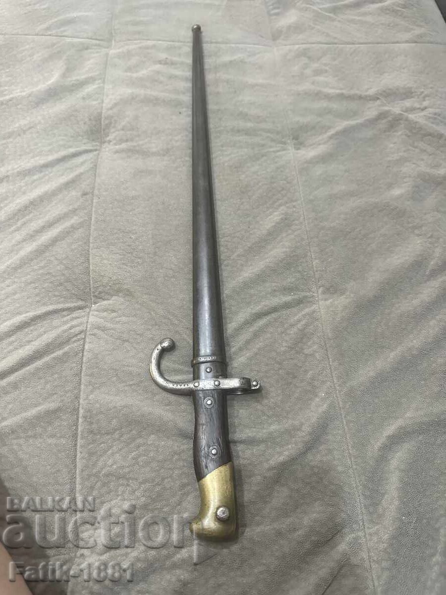 Bolt for a gun, Grade 1879