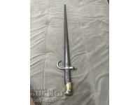 Baionetă pentru pușcă Gra 1879 g