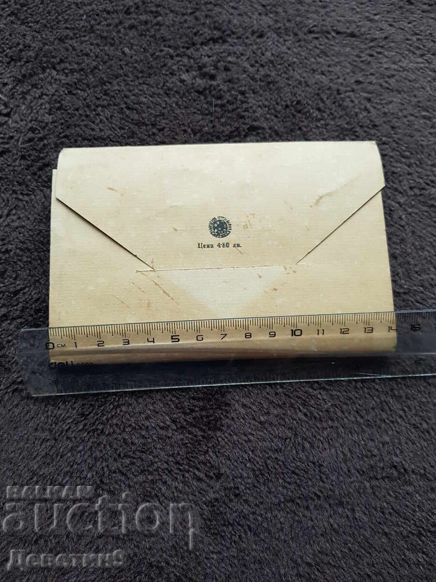 Θέα από Βελιgrad - Παλιά φωτογραφική καρτ-ποστάλ με τιμή 9.00 BGN | € 4.60 Θέα από Βελιgrad - Παλιά φωτογραφική καρτ-ποστάλ με τιμή 9.00 BGN | € 4.60