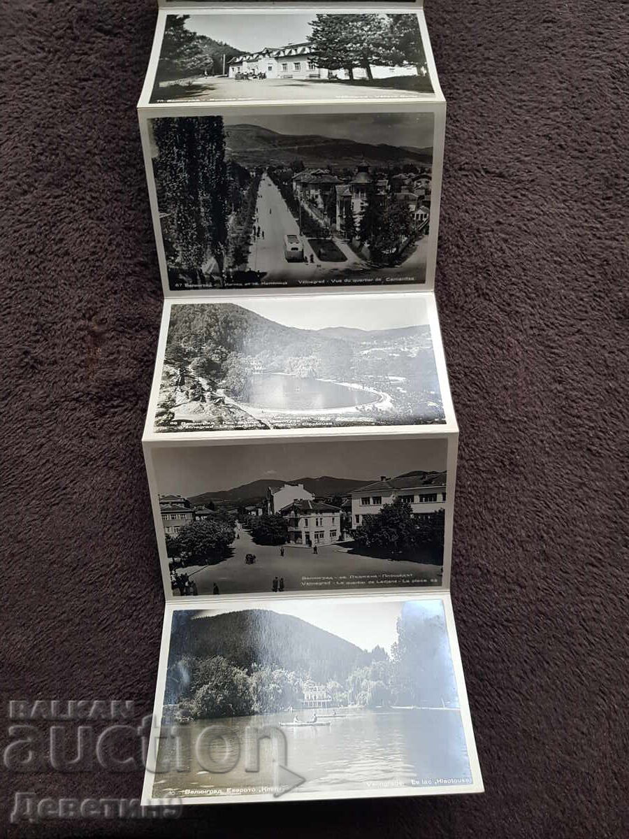 Δημοπρασία Θέα από Βελιgrad - Παλιά φωτογραφική καρτ-ποστάλ Δημοπρασία Θέα από Βελιgrad - Παλιά φωτογραφική καρτ-ποστάλ