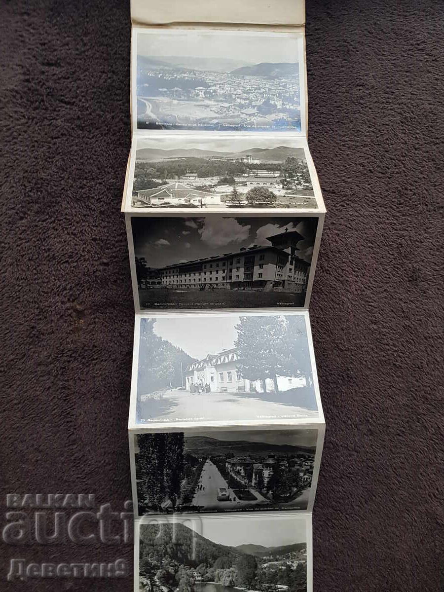 Παράδοση Θέα από Βελιgrad - Παλιά φωτογραφική καρτ-ποστάλ Παράδοση Θέα από Βελιgrad - Παλιά φωτογραφική καρτ-ποστάλ