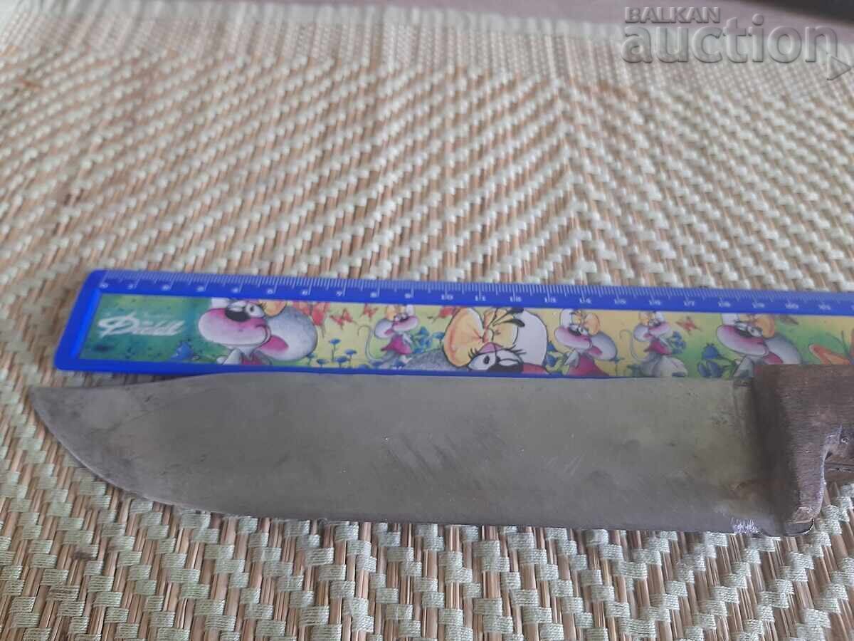 ένα παλιό μαχαίρι με τιμή 10.00 BGN | € 5.11 ένα παλιό μαχαίρι με τιμή 10.00 BGN | € 5.11