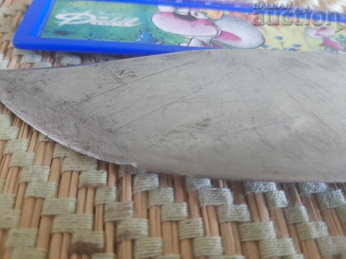 Δημοπρασία ένα παλιό μαχαίρι Δημοπρασία ένα παλιό μαχαίρι