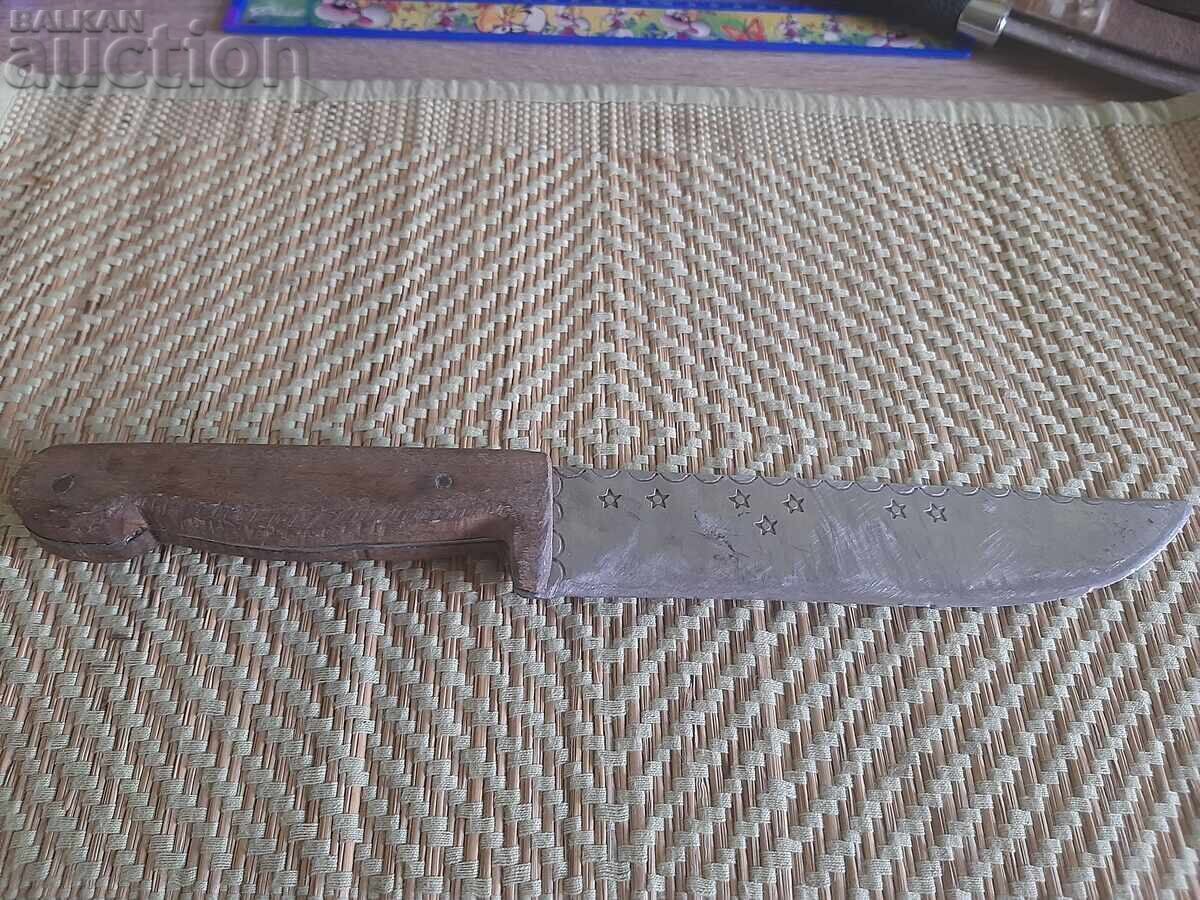 ένα παλιό μαχαίρι - 7 ένα παλιό μαχαίρι - 7