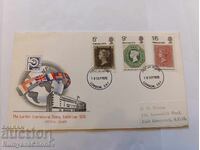 First Day Cover Philipopolis 1970