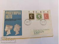 First Day Cover Philipopolis 1970