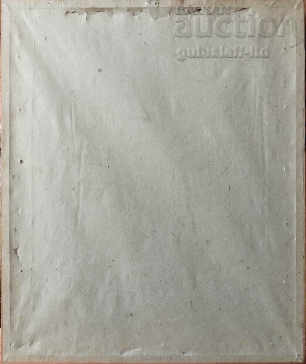 Painting "Tarnovo", 1970, art. Kurt Peters (1879-1978) - 5