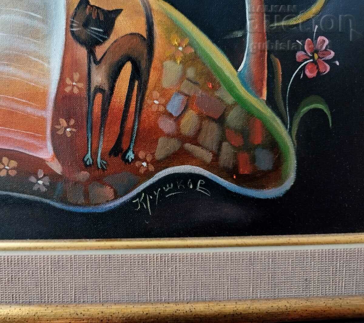 Δημοπρασία Εικόνα, τοπίο, σπίτι, κορίτσι, τέχνη. Hr. Κρουσκόφ