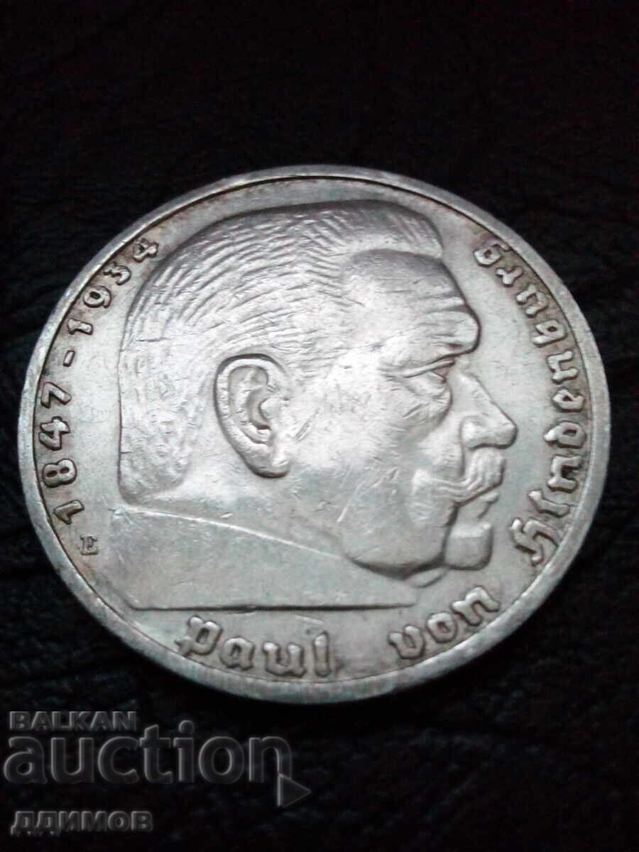 5 марки 1938 година буква Е Германия сребро с цена 60.00 лв. | € 30.68 5 марки 1938 година буква Е Германия сребро с цена 60.00 лв. | € 30.68