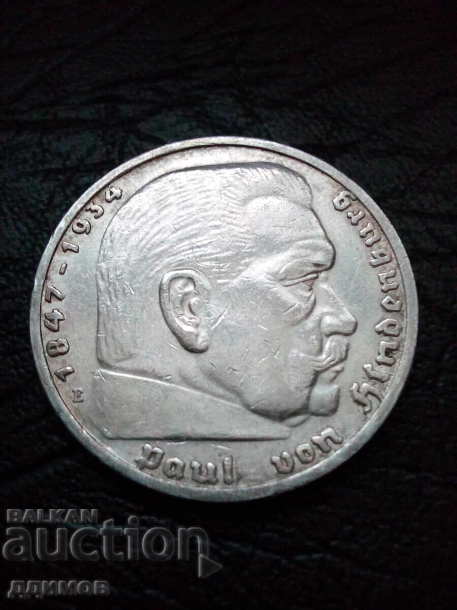 Доставка на 5 марки 1938 година буква Е Германия сребро Доставка на 5 марки 1938 година буква Е Германия сребро