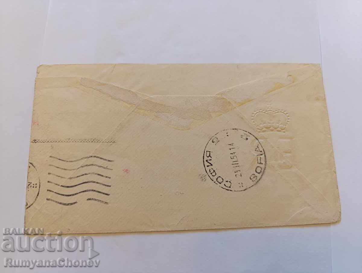 Πρώτοημέρησιος φάκελος 1954 με τιμή 5.00 BGN | € 2.56