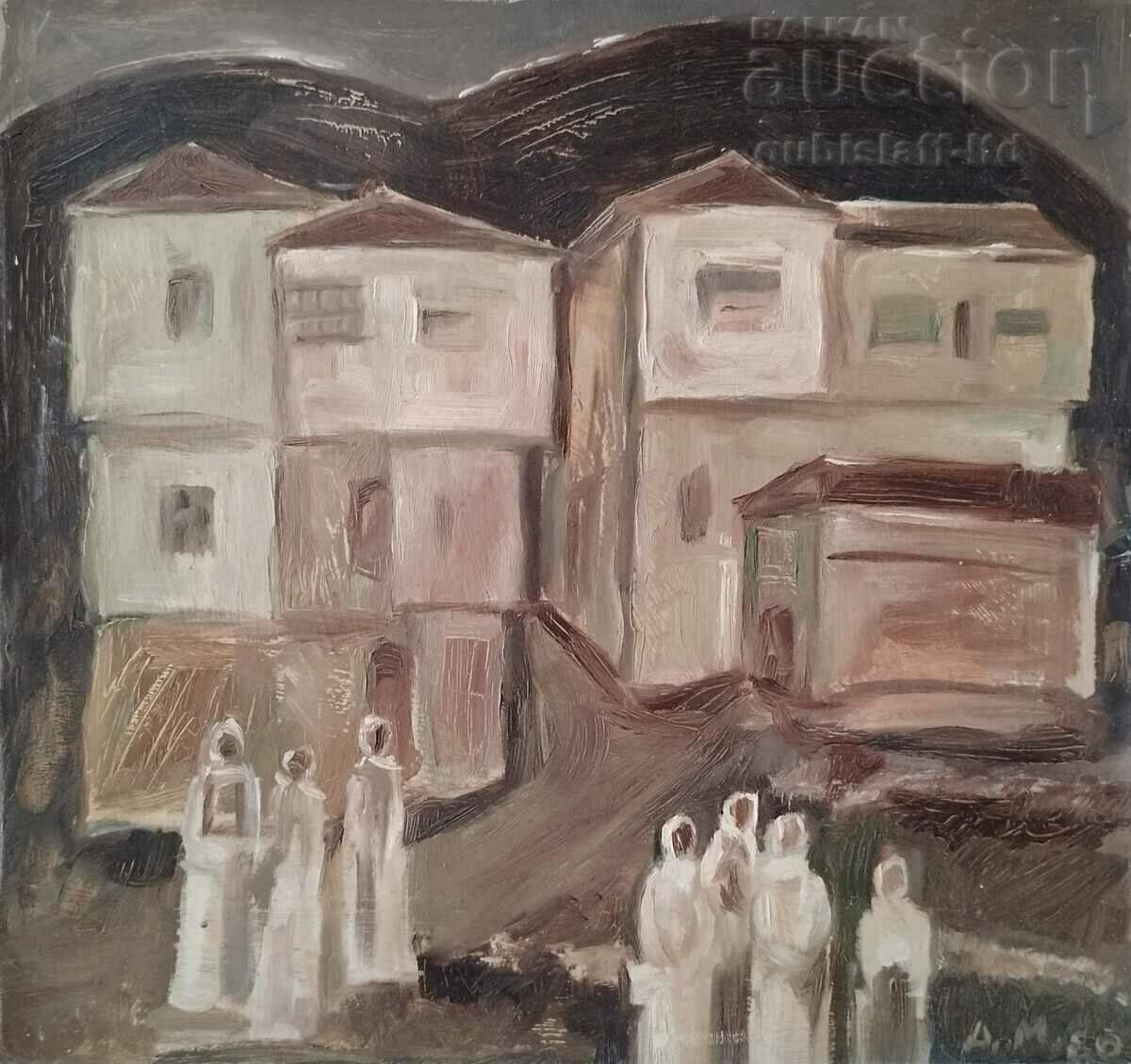 Imagine, „Satul Rhodope”, art. D. Mitev, 1980 cu preț € 200.00 | 391.17 BGN