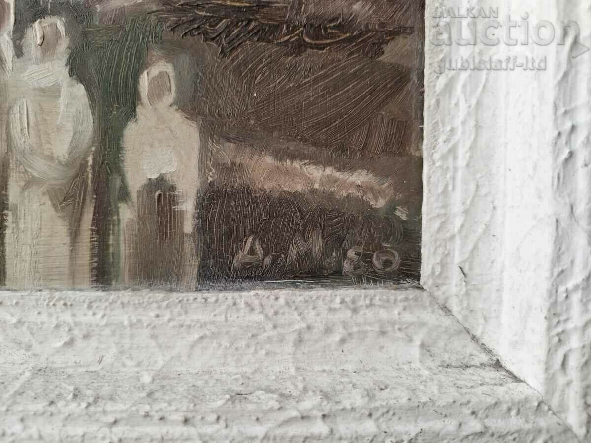 Licitație Imagine, „Satul Rhodope”, art. D. Mitev, 1980