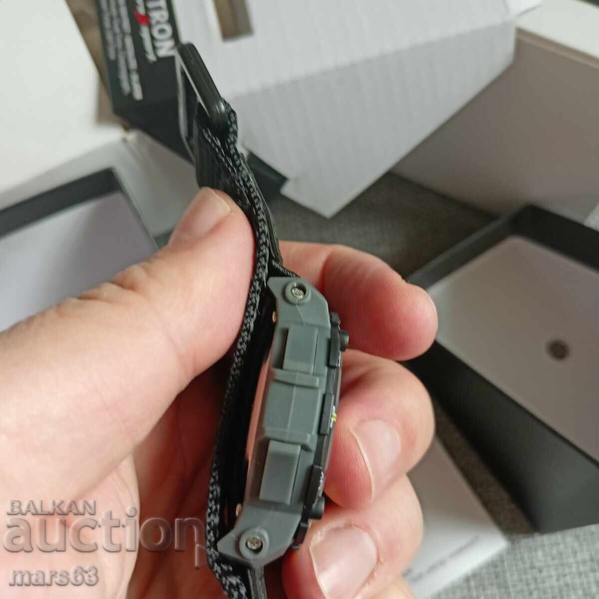 ARMITRON - 7 ARMITRON - 7