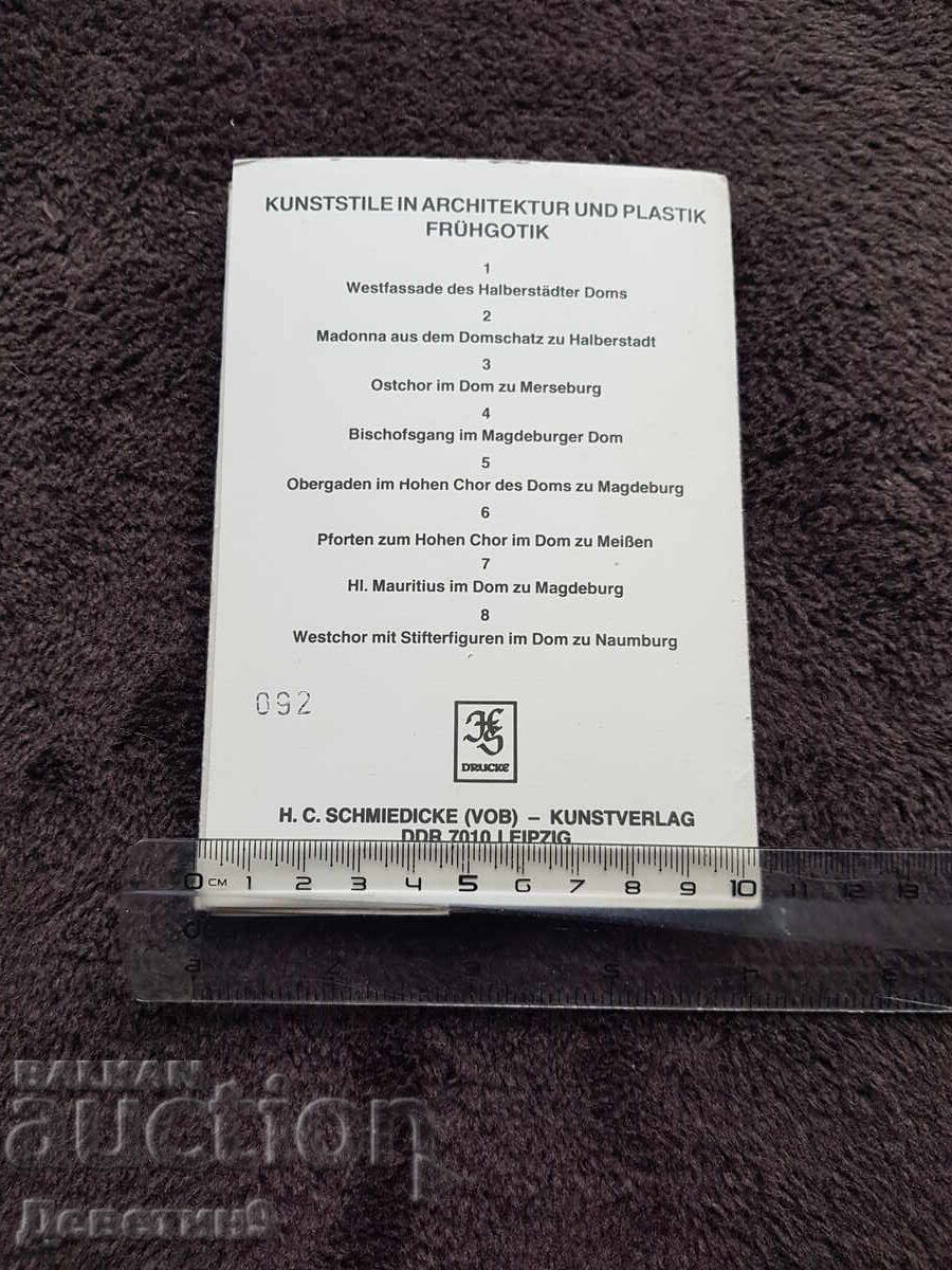 Gotica timpurie - Arhitect vechi. album foto (8 fotografii alb-negru) cu preț 30.00 BGN | € 15.34