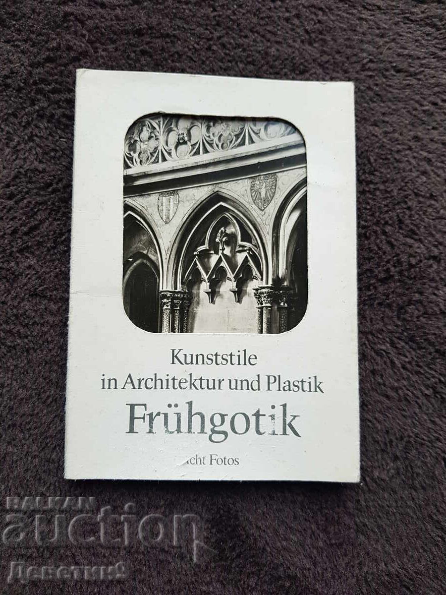 Gotica timpurie - Arhitect vechi. album foto (8 fotografii alb-negru)