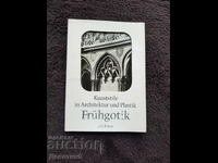 Gotica timpurie - Arhitect vechi. album foto (8 fotografii alb-negru)