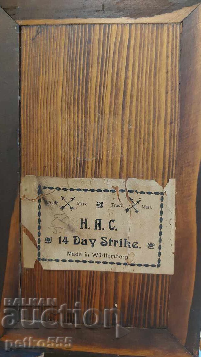 CEAS DE MASĂ NEMȚESC, CU CALE, N.A.S - 5